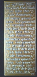 Ziersticker - Gemischte Schriftzge - gold